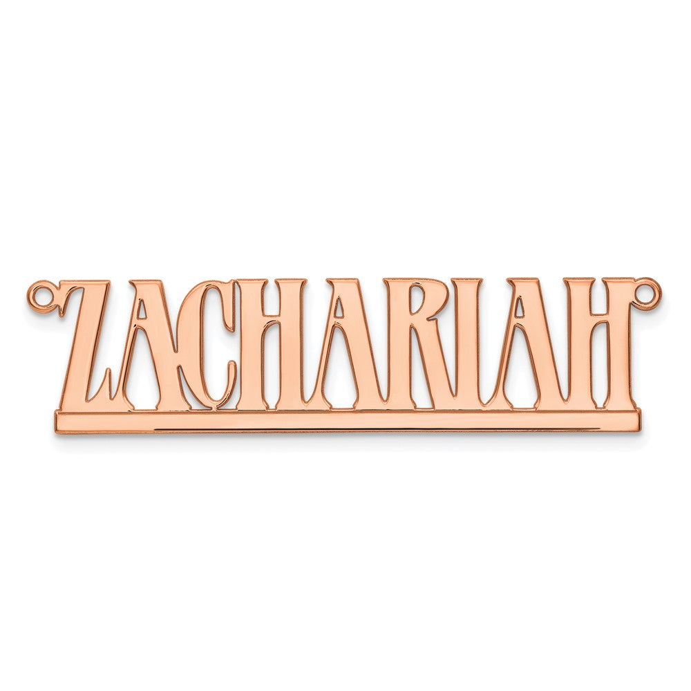 Sterling Silver/Rose-plated Underlined Name Plate