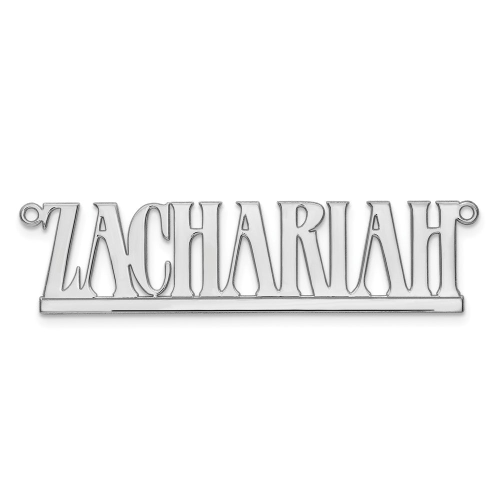 14k White Gold Underlined Name Plate
