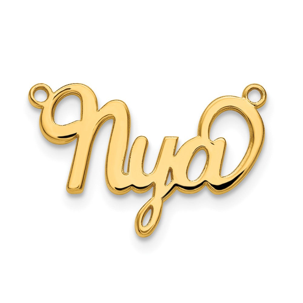 14k Yellow Gold Name Plate