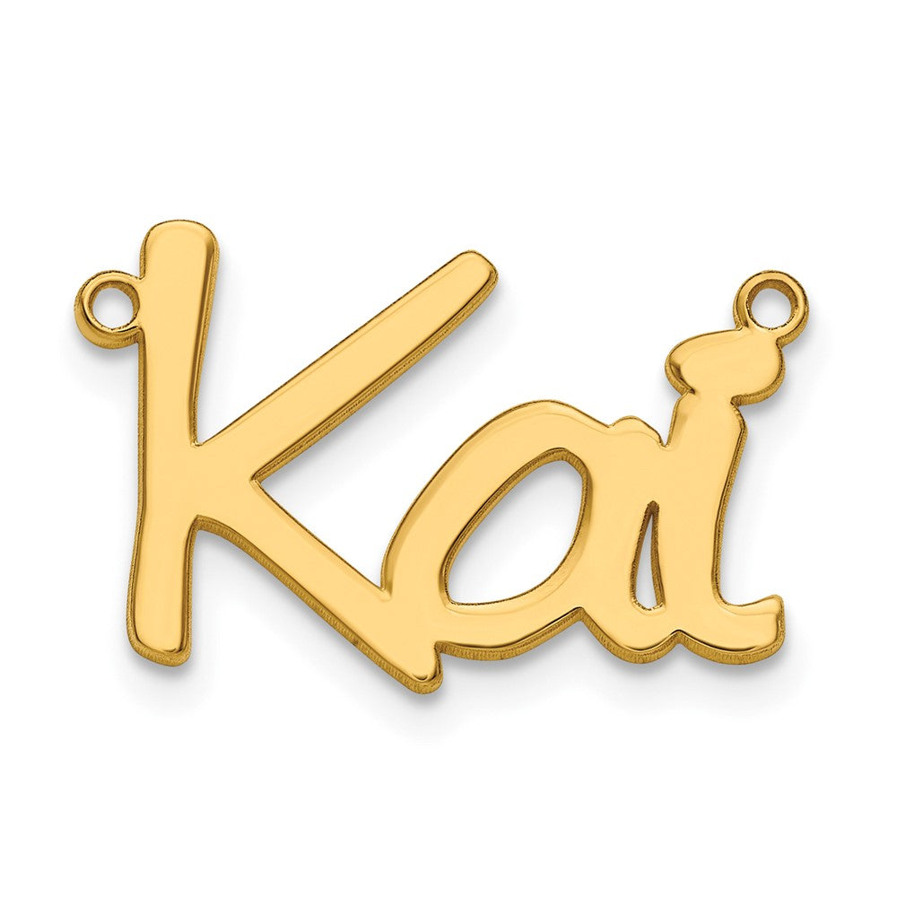 10k Yellow Gold Polished Name Plate