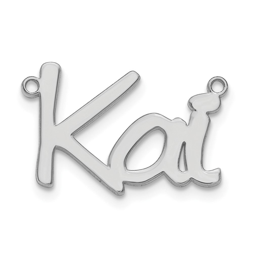 10k White Gold Polished Name Plate