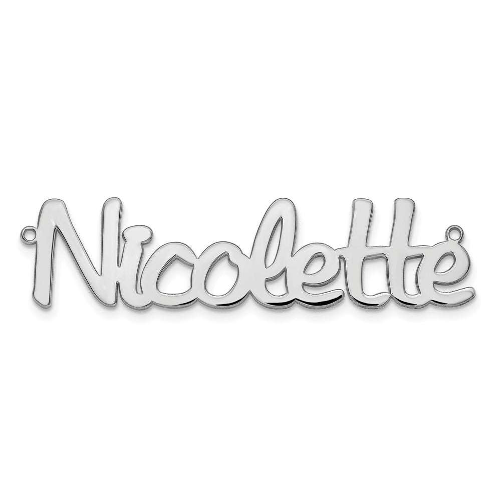 14k White Gold Polished Name Plate