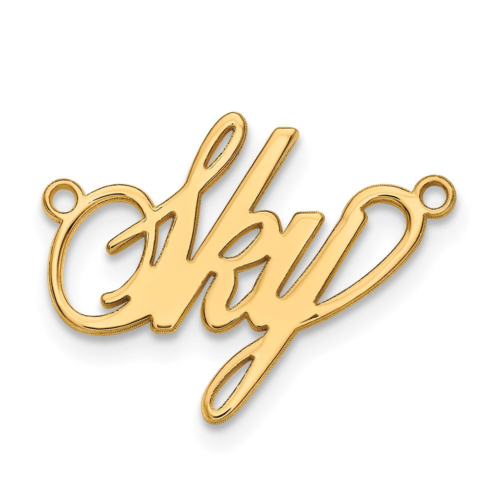 14k Yellow Gold Polished Surrey Font Name plate