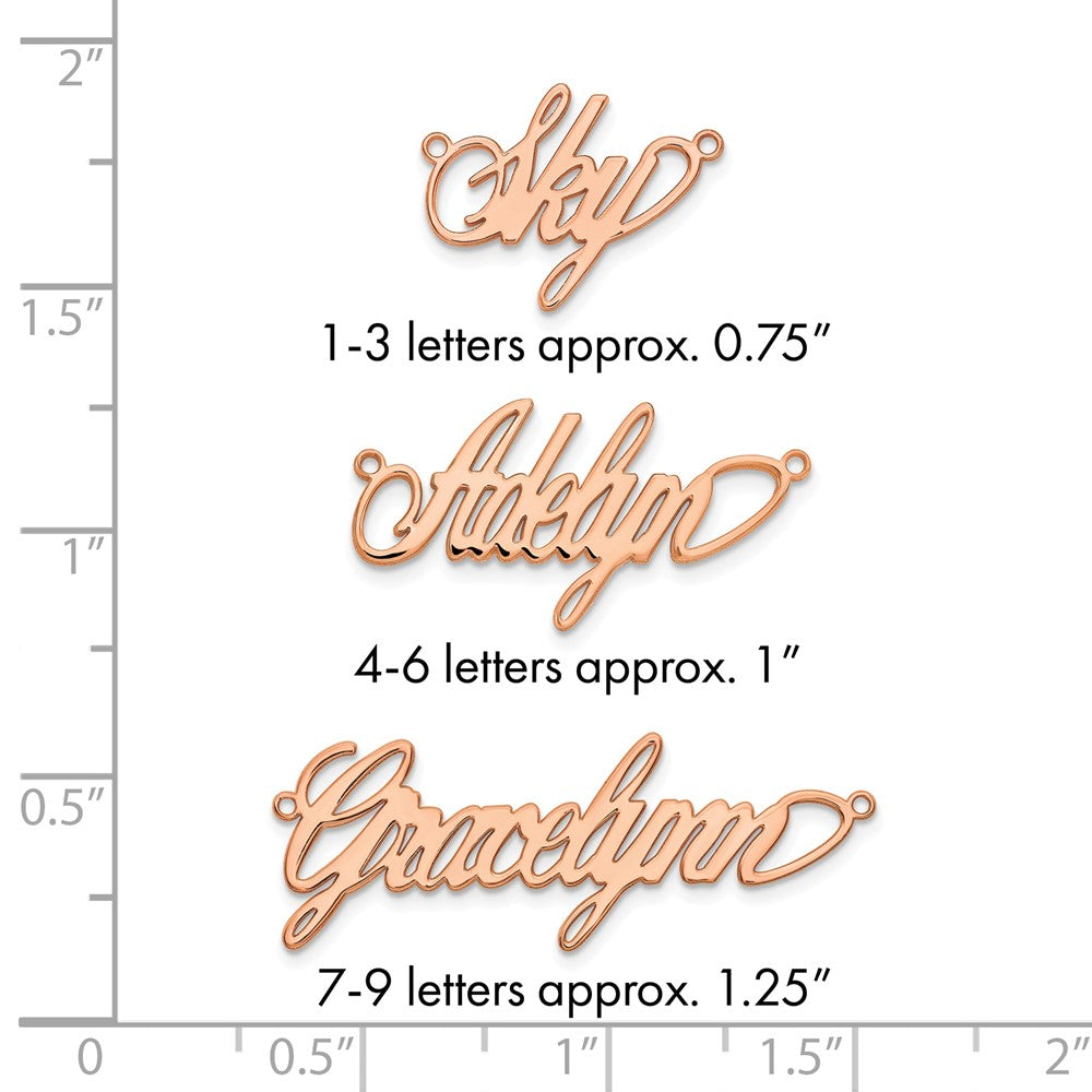 14k Rose Gold Polished Surrey Font Name Plate