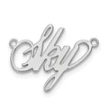 10k White Gold Polished Surrey Font Name Plate