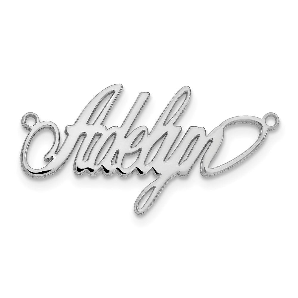 10k White Gold Polished Surrey Font Name Plate