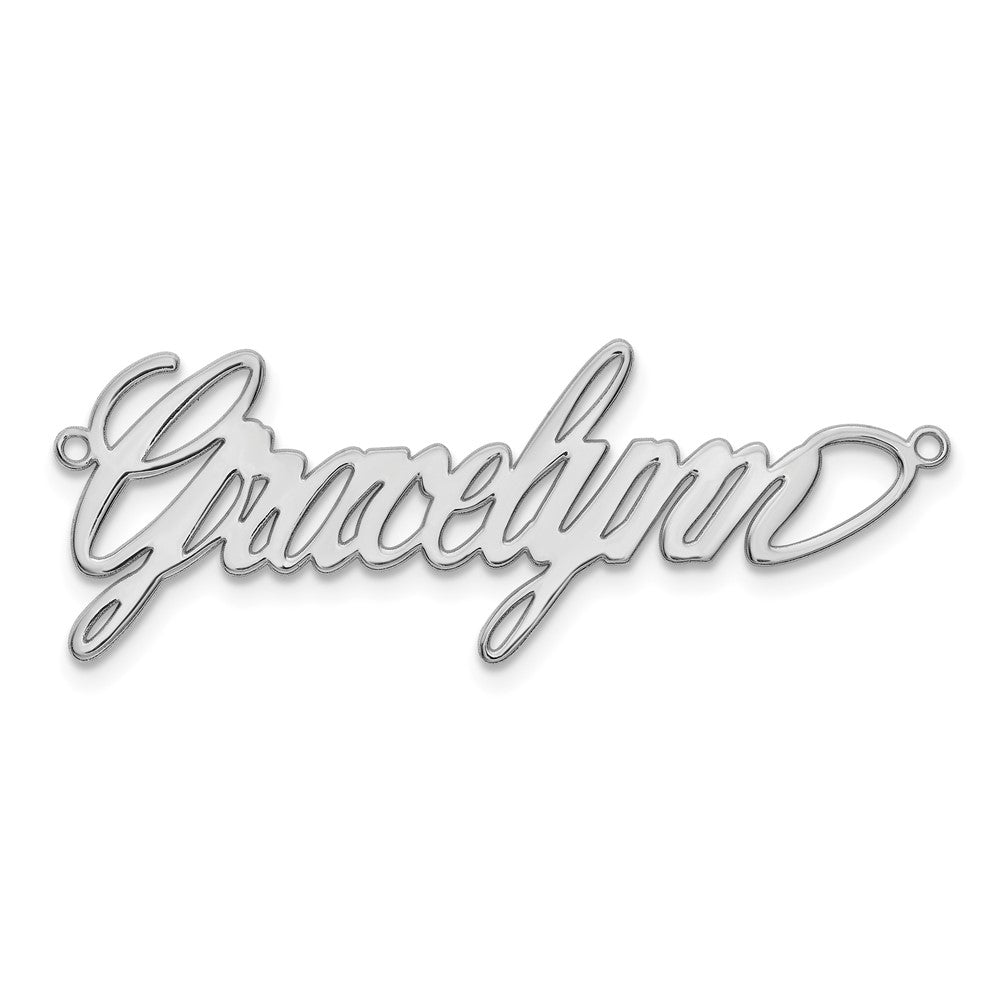 14k White Gold Polished Surrey Font Name Plate