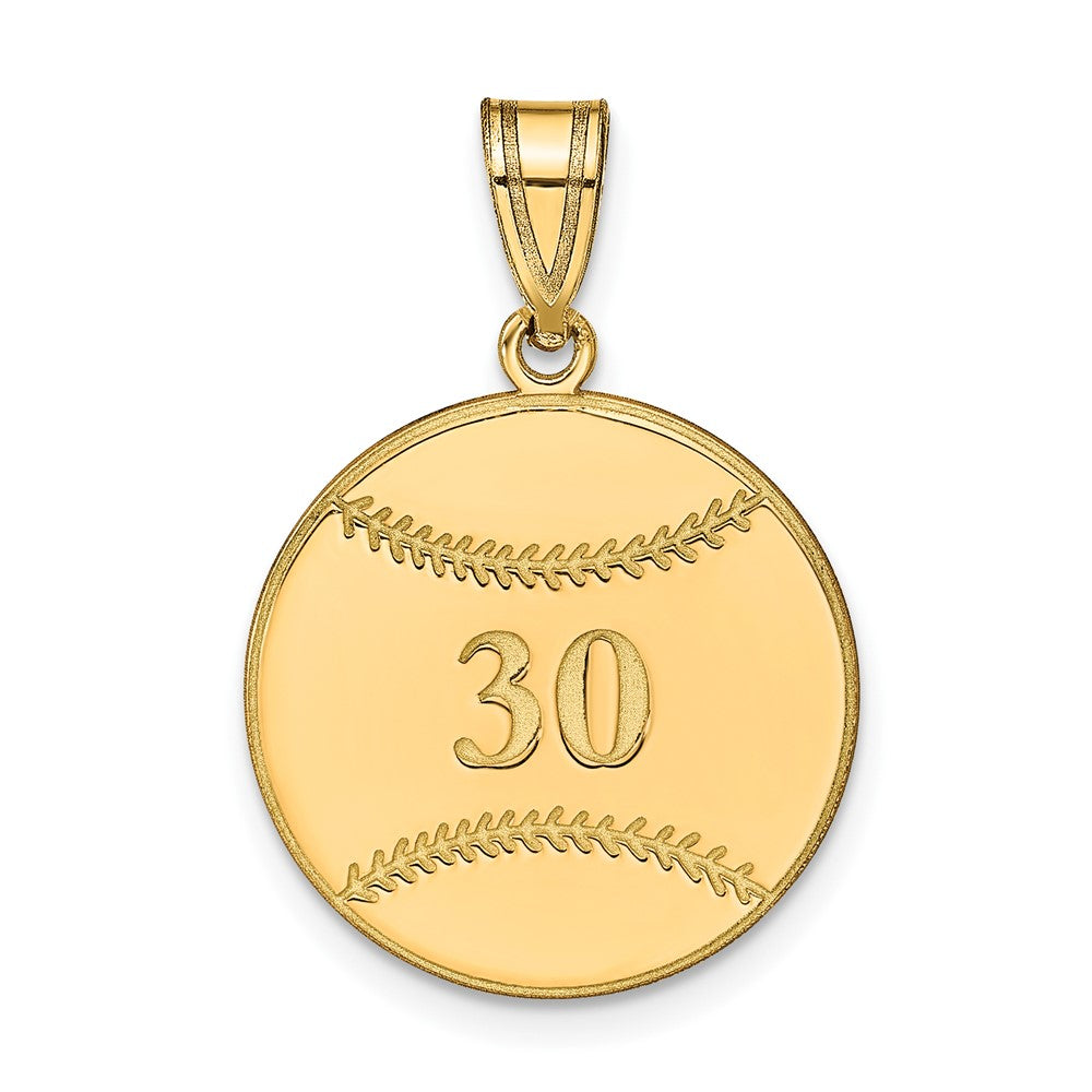 Sterling Silver/Gold-plated Personalized Baseball Pendant