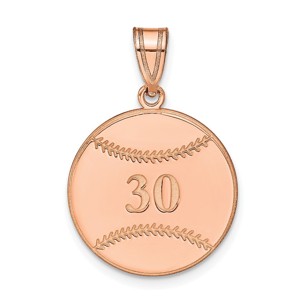 Sterling Silver/Rose-plated Personalized Baseball Pendant