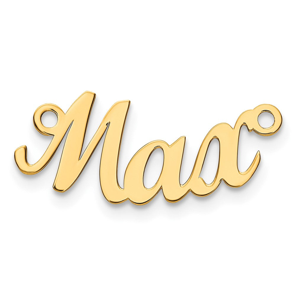 14k Yellow Gold Curved Name Plate