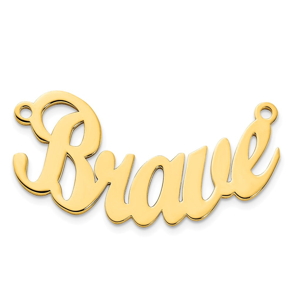 14k Yellow Gold Curved Name Plate