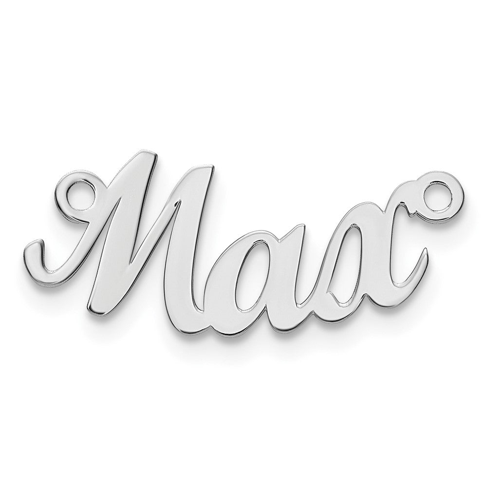 10k White Gold Curved Name Plate