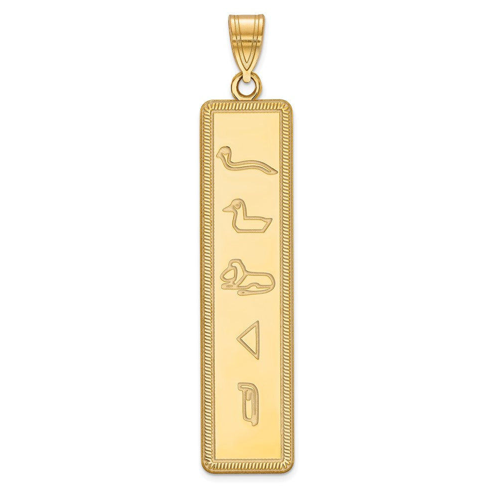 Sterling Silver/Gold-plated Egyptian Hieroglyphics Pendant