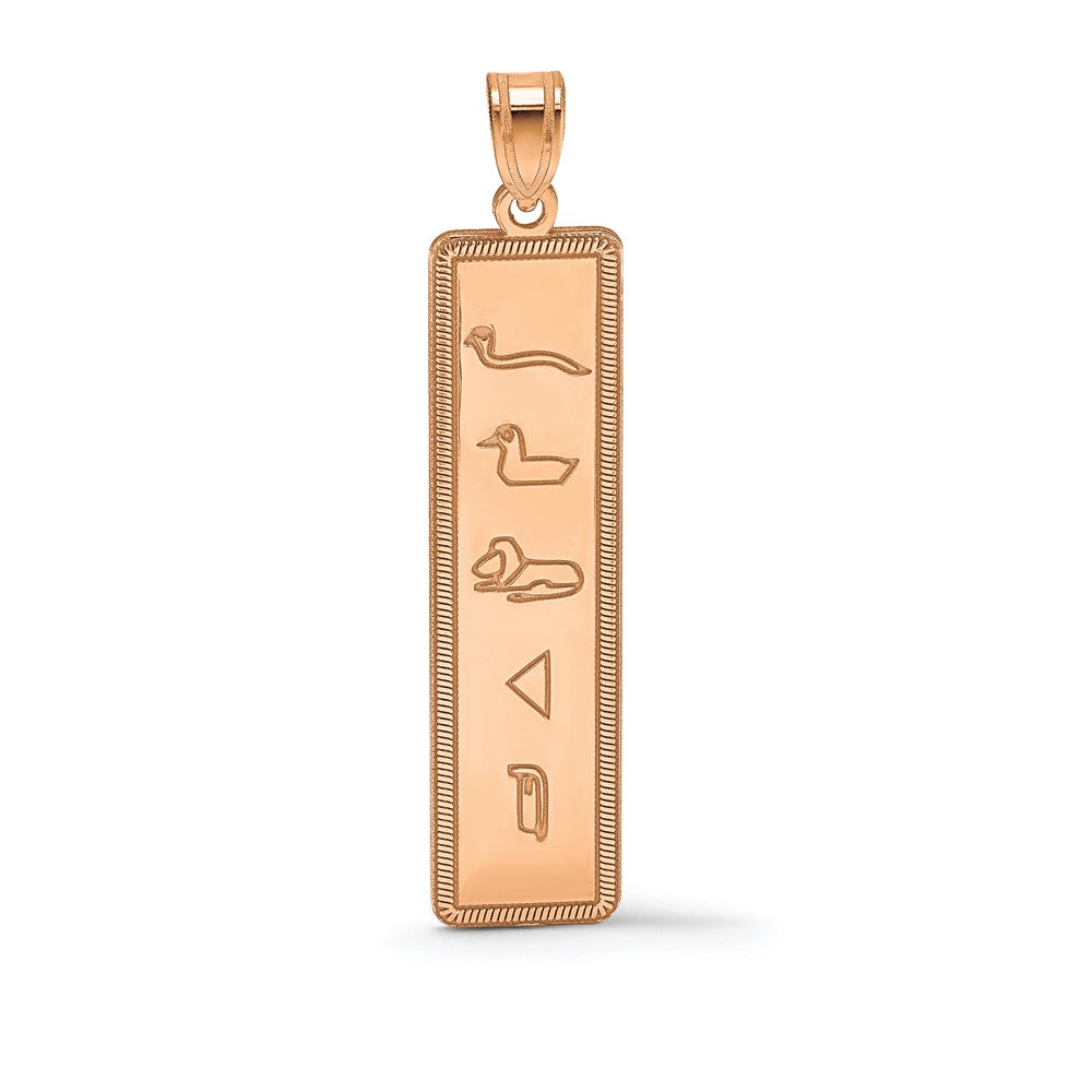 14k Rose Gold Egyptian Hieroglyphics Pendant