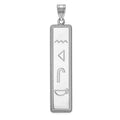 Sterling Silver/Rhodium-plated Egyptian Hieroglyphics Pendant