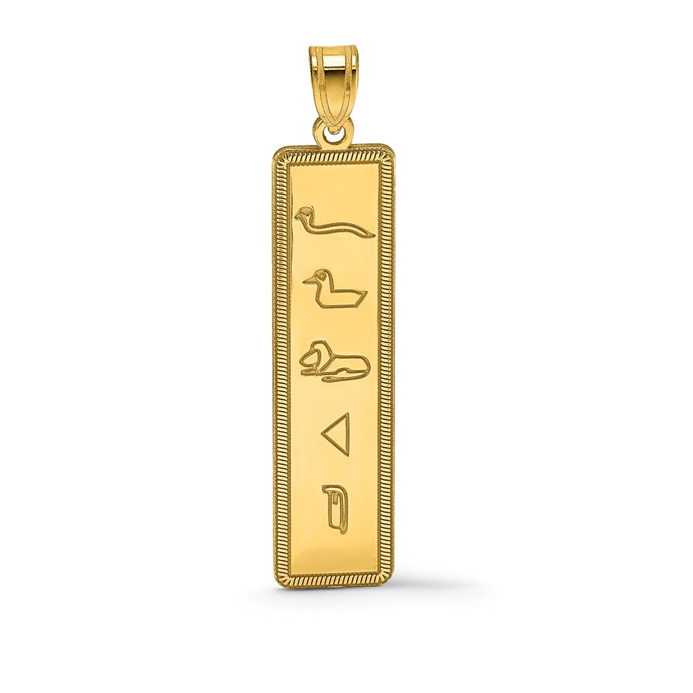 14k Yellow Gold Egyptian Hieroglyphics Pendant