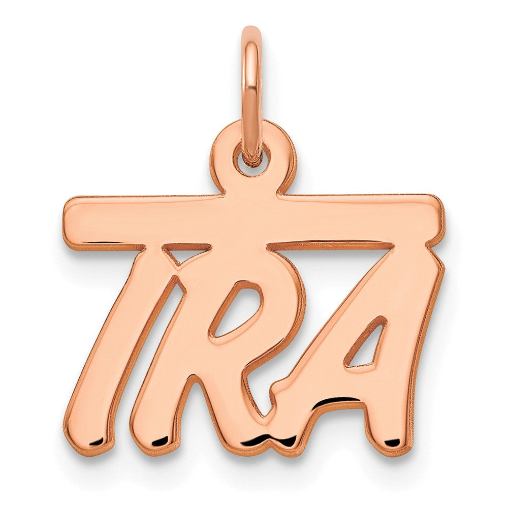 14k Rose Gold Top Bar Name Plate