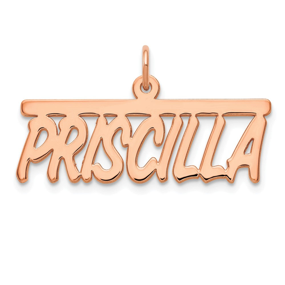 14k Rose Gold Top Bar Name Plate