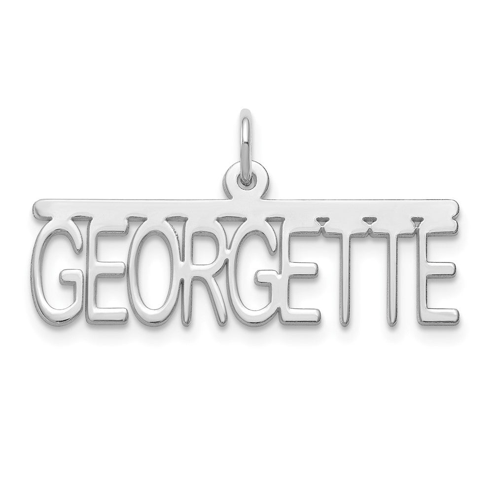 14k White Gold Top Bar Name Plate
