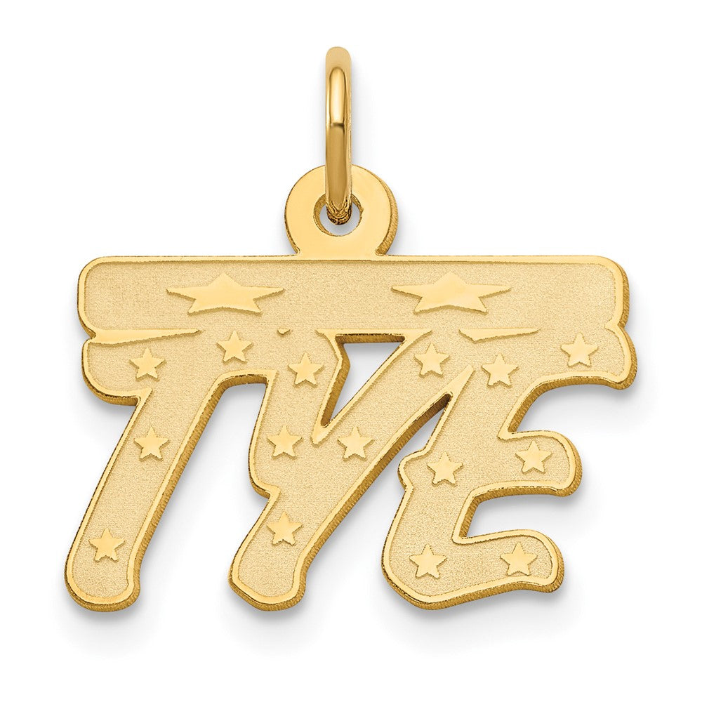 14k Yellow Gold Satin Stars Name Plate