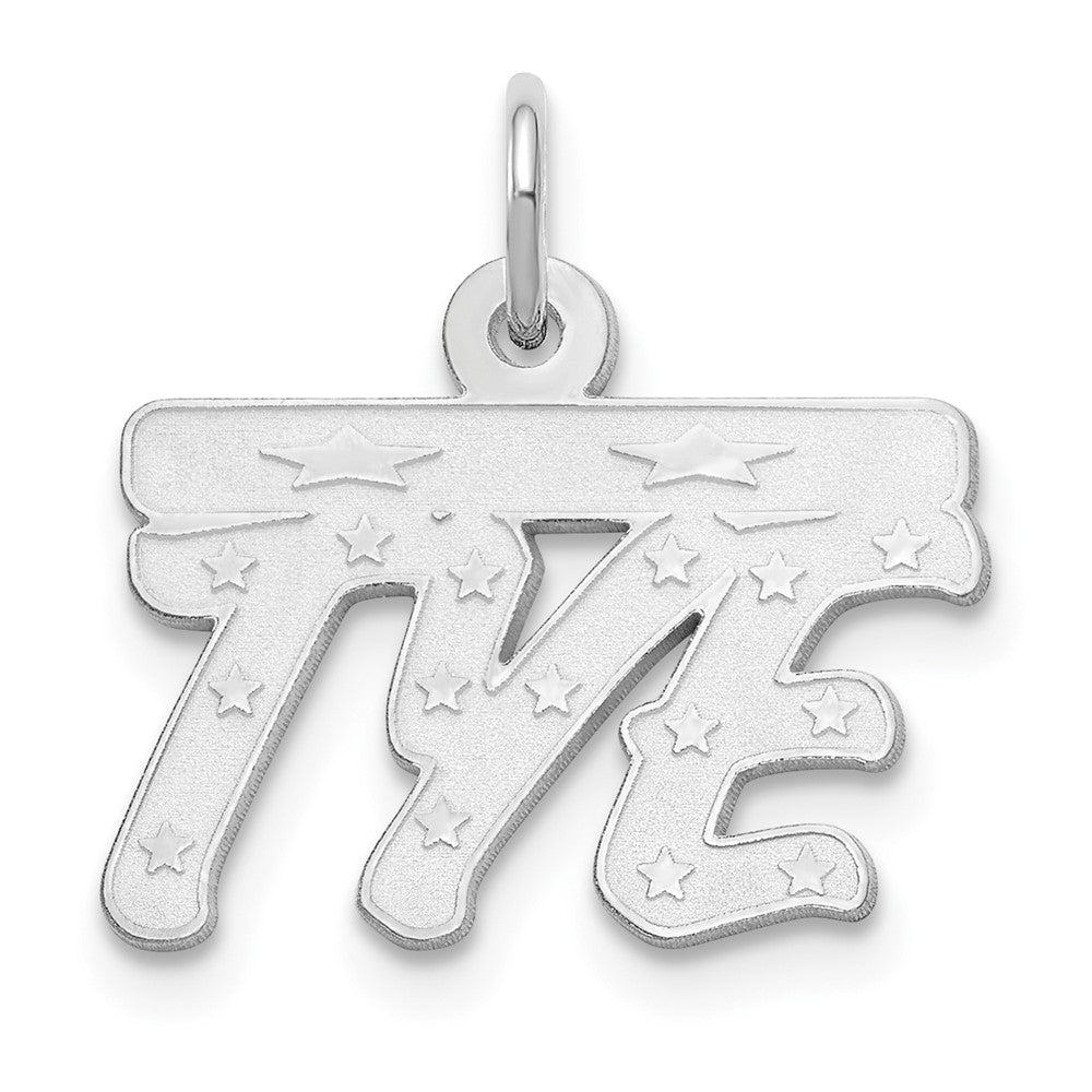 10k White Gold Satin Stars Name Plate
