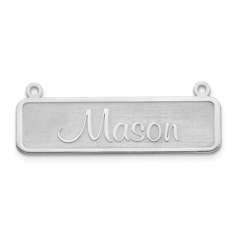 14k White Gold Satin Name Plate Bar