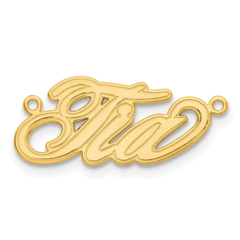 14k Yellow Gold Etched Name Plate