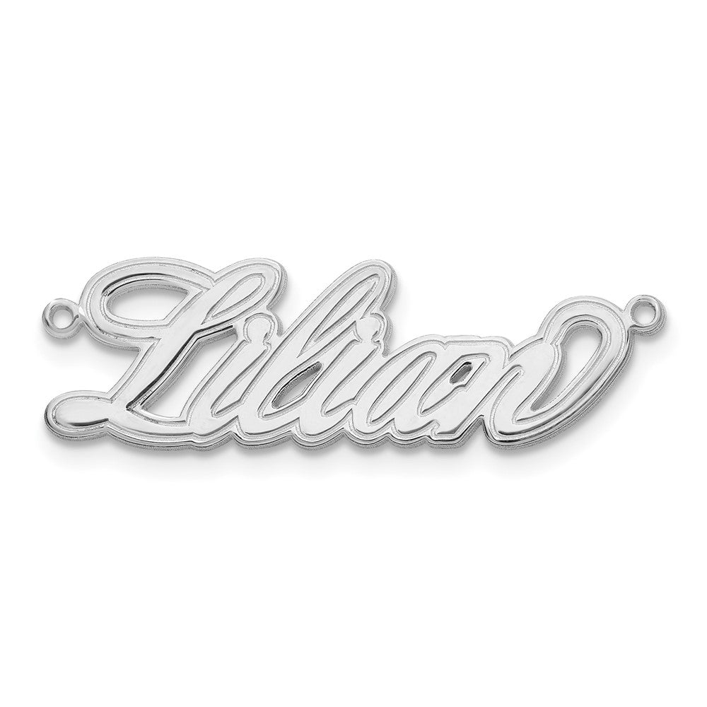 14k White Gold Etched Name Plate