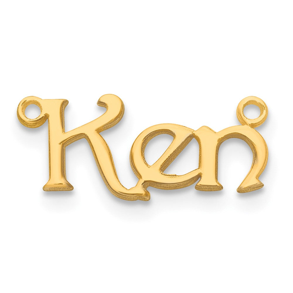 Sterling Silver/Gold-plated Name Plate