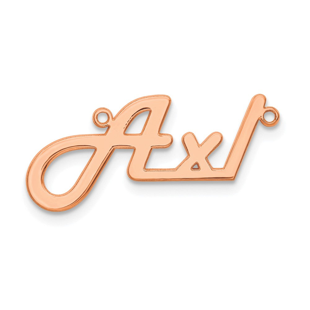 14k Rose Gold Underlined Name Plate