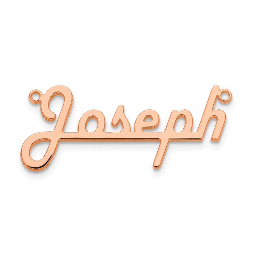 Sterling Silver/Rose-plated Underlined Name Plate