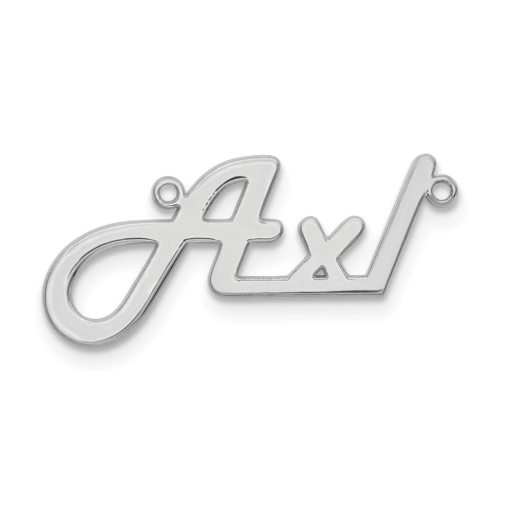 14k White Gold Underlined Name Plate