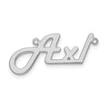 10k White Gold Underlined Name Plate