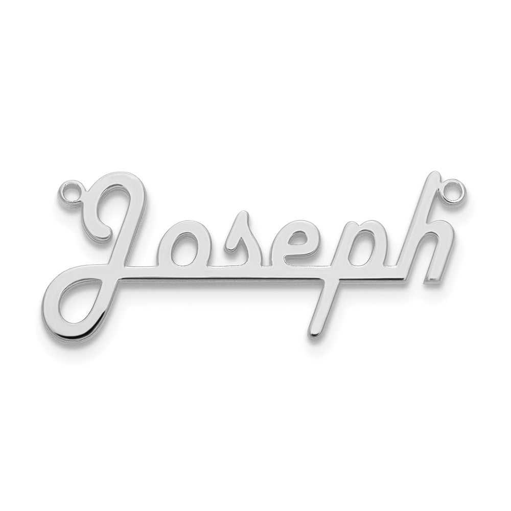 14k White Gold Underlined Name Plate