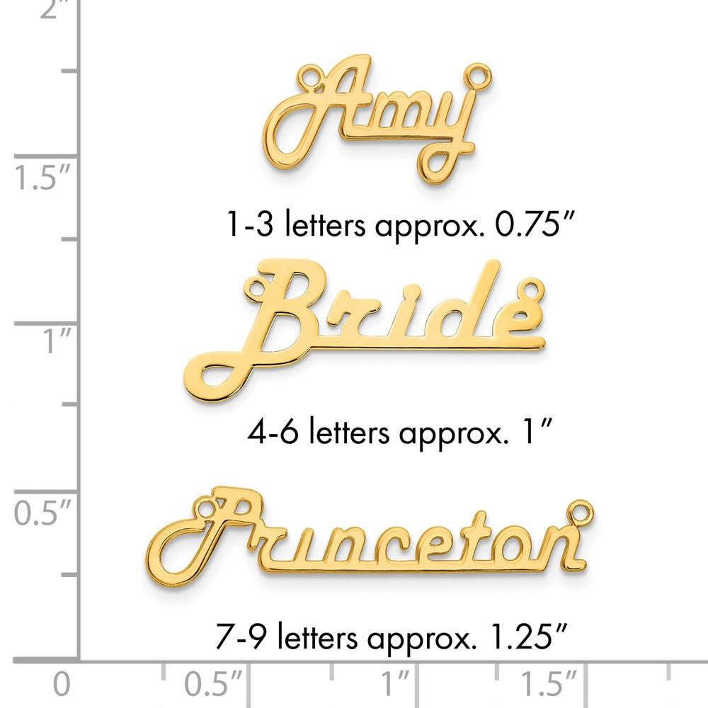 14k Yellow Gold Underlined Name Plate