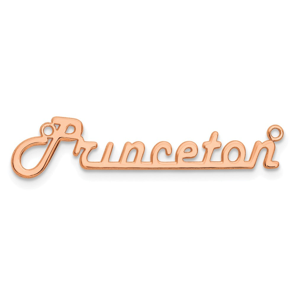 14k Rose Gold Underlined Name Plate