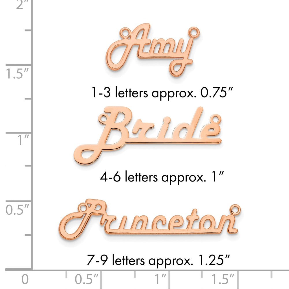 14k Rose Gold Underlined Name Plate