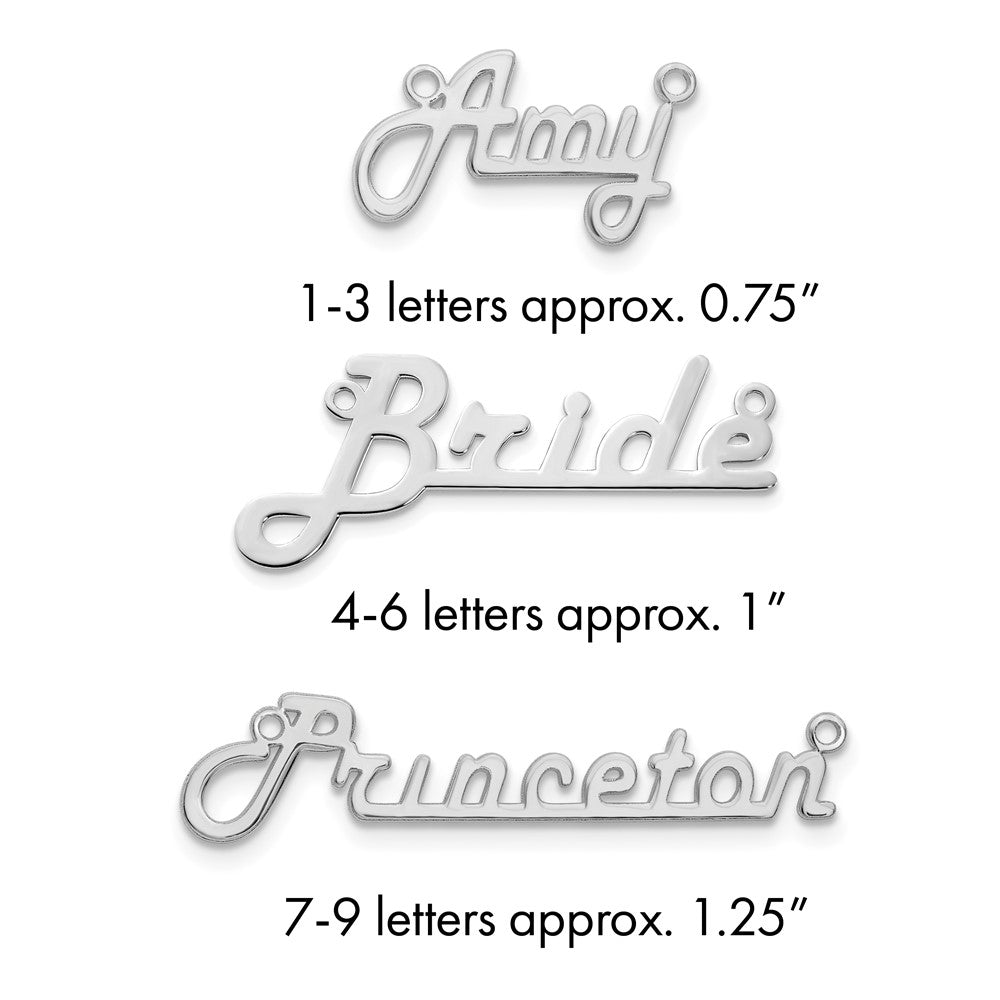 14k White Gold Underlined Name Plate
