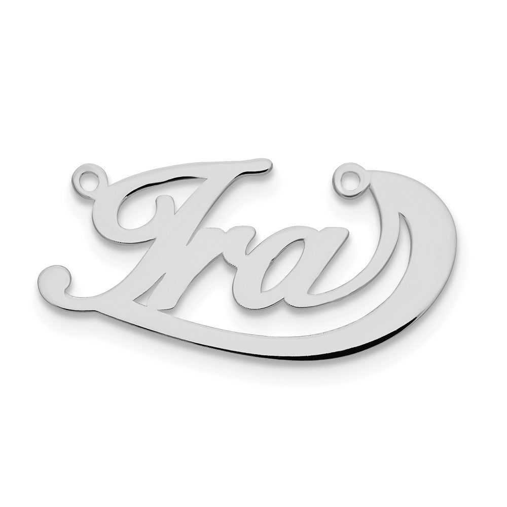 Sterling Silver/Rhodium-plated Swoop Name Plate