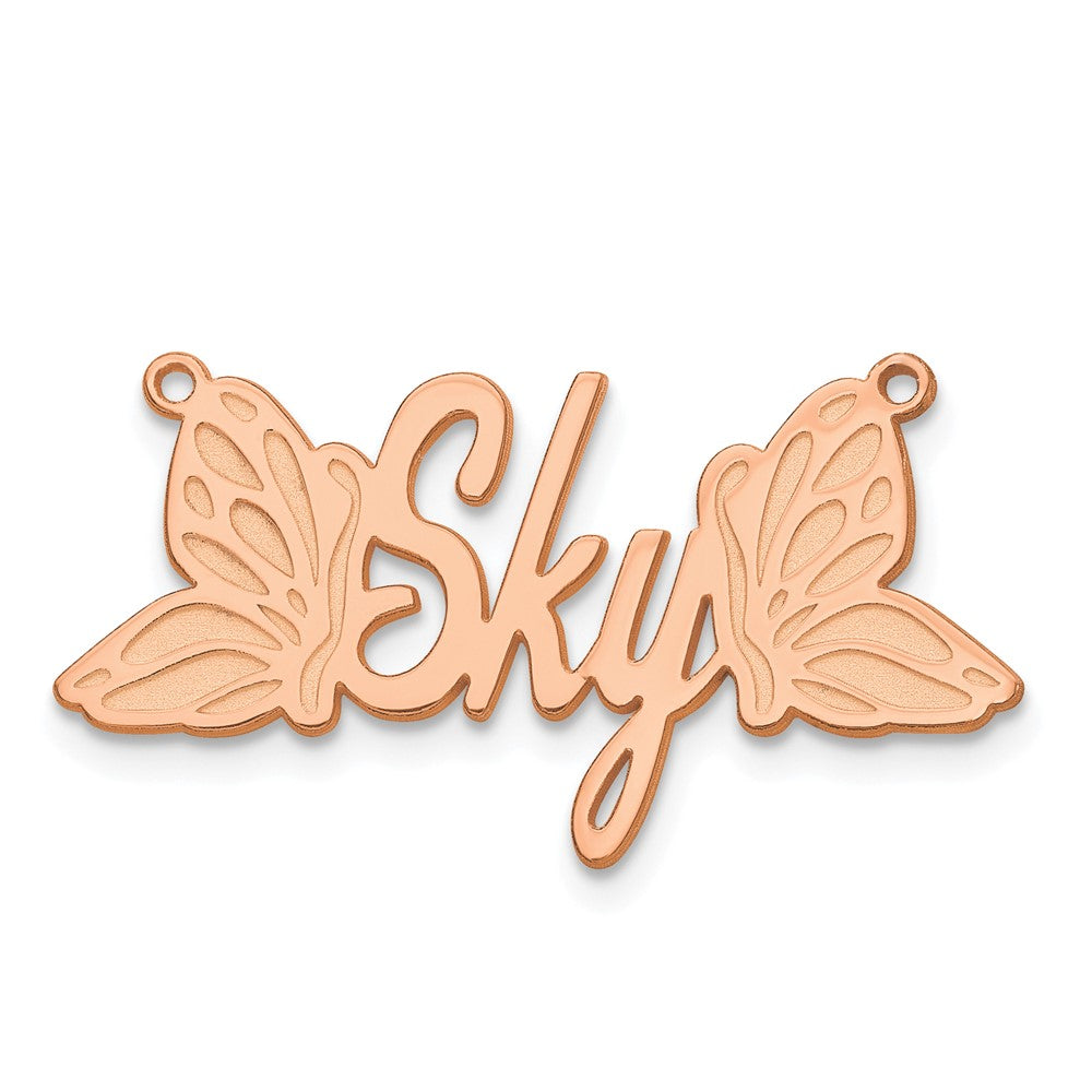 14k Rose Gold Butterfly Name Plate