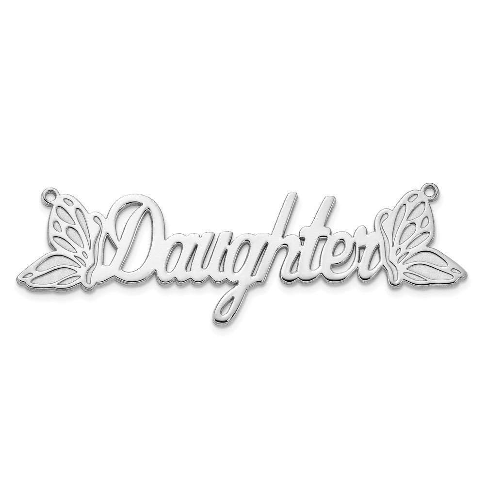 14k White Gold Butterfly Name Plate