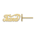 Sterling Silver/Gold-plated Name Plate Post Earrings
