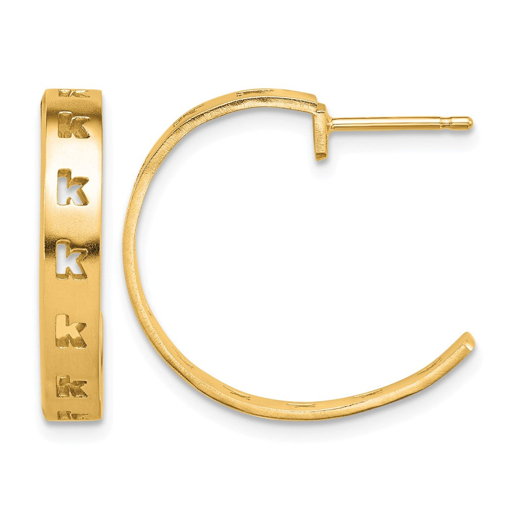 Sterling Silver/Gold-plated Brushed Initial Post Hoop Earrings