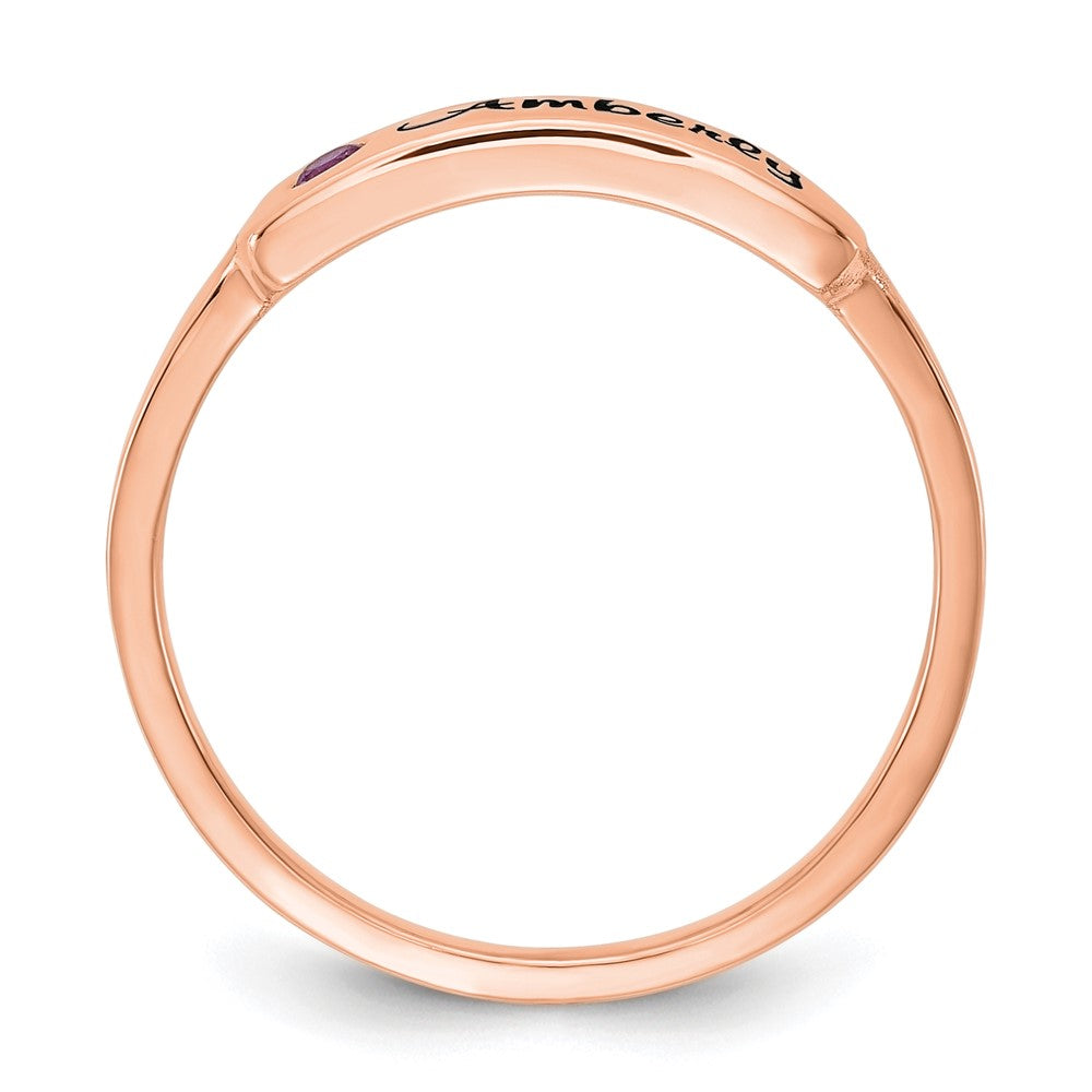 14k Rose Gold Name and Genuine Stone Ring