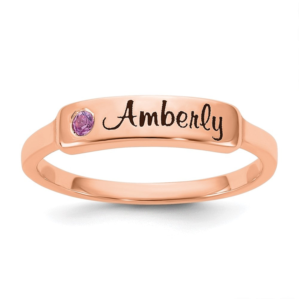 14k Rose Gold Name and Genuine Stone Ring