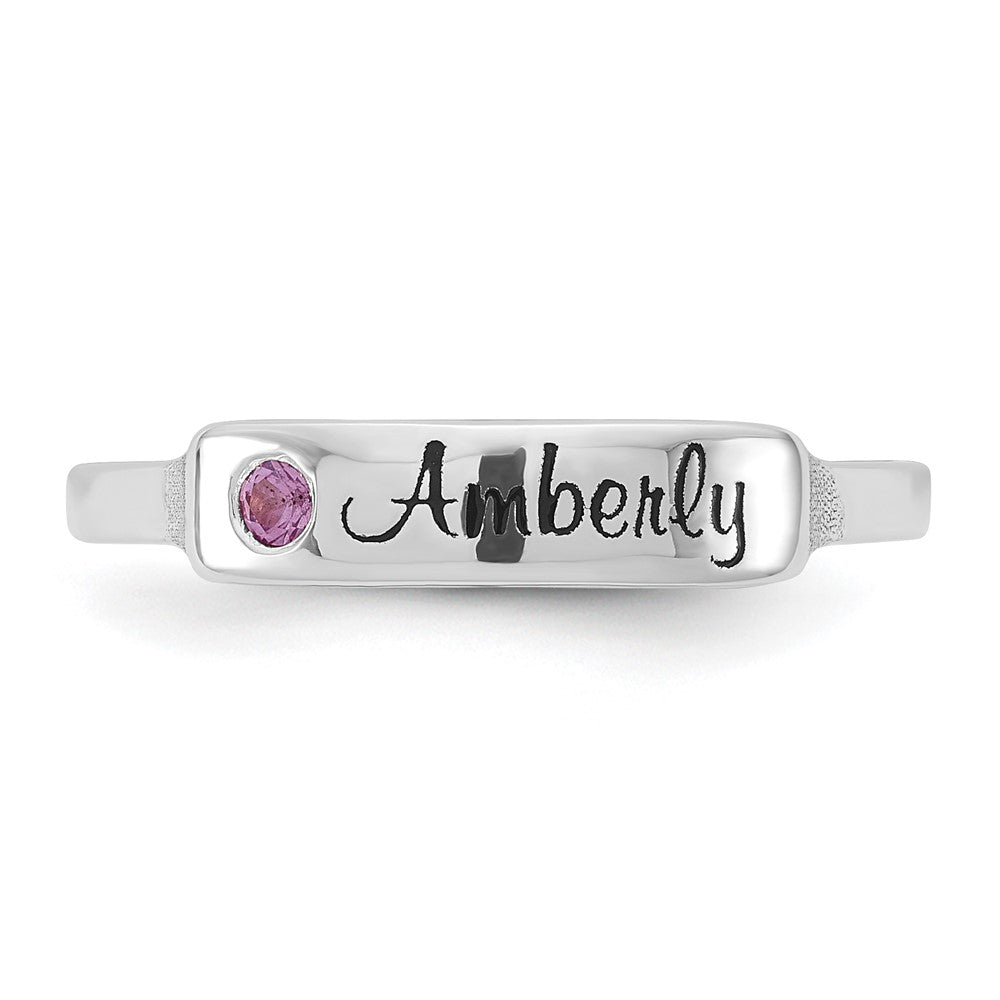 Sterling Silver/Rhodium-plated Name and Genuine Stone Ring