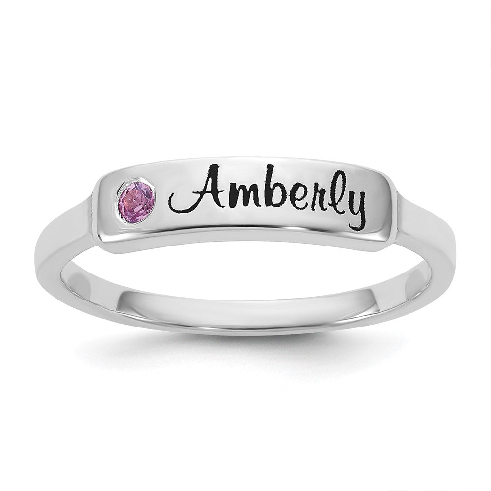 Sterling Silver/Rhodium-plated Name and Genuine Stone Ring