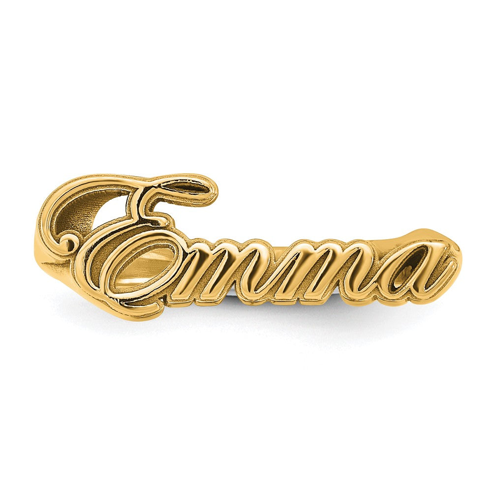 14k Yellow Gold Name Plate Ring