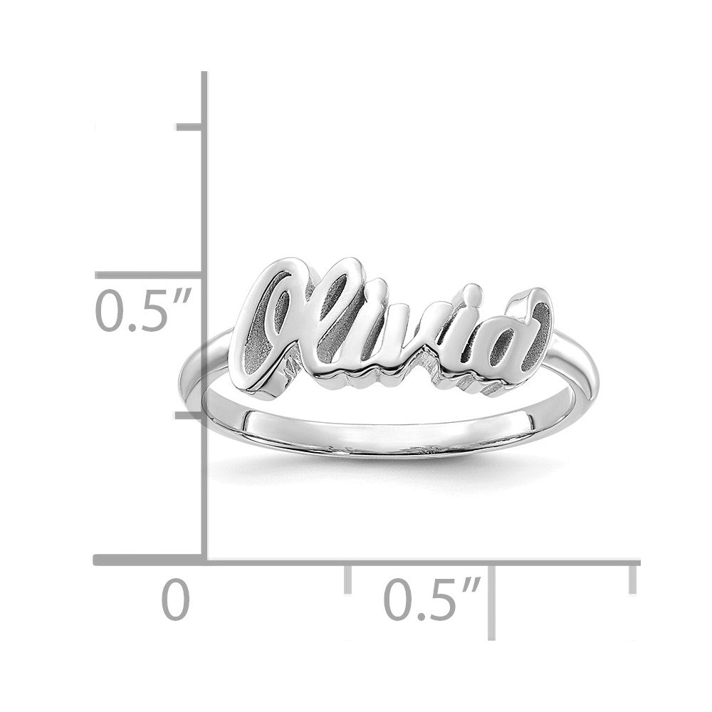 14k White Gold Name Plate Ring