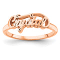 14k Rose Gold Name Plate Ring